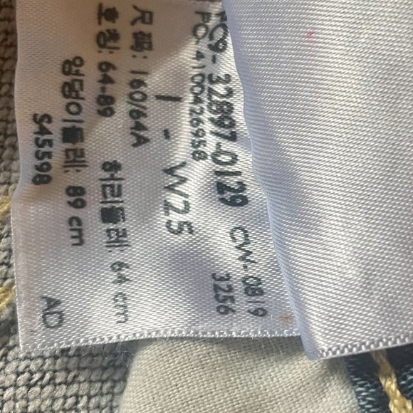 Denizen by Levi's Medium Wash Jeggings S0/1(W25) - Picture 6 of 8